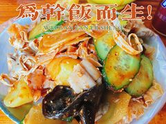 -小二楼炖肠
