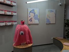-静宜和她的朋友(星海广场店)