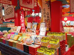 -捶糖帮桂林特产伴手礼(西街店)
