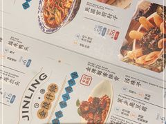 -南京大牌档(龙江新城市广场店)