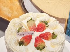 -Dark Horse·黑马蛋糕·低脂·低糖淡奶(金匙望湖大厦店)