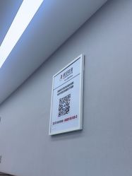 -悟空祛痘·诺奖技术专业店