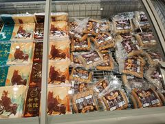 -ALDI奥乐齐超市(浦东大华锦绣优嘉店)