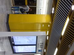 -嘉善路(地铁站)