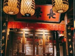 -南京大牌档(济南万象城店)