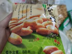 -永辉超市(贵池路店)