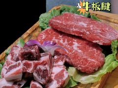 -金顺碳烤肉(1号店)