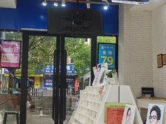 -诺柯视眼镜-蔡司依视路官方工厂店(淞南一店)