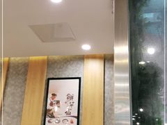-鲜芋仙(太原街万达店)
