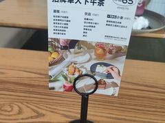 -gaga(深圳南山益田假日广场店)