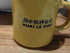 -太二酸菜鱼(中庚漫游城店)