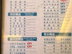 -金色印象·4K影院式足体养生(南滨印象店)