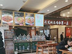 -妈妈传炖品(双林店)