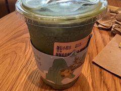 -去茶山(重庆万象城店)