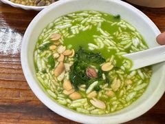 -客家养生油茶(汕尾店)