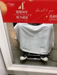 -Hair ART造型沙龙