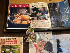 -角落里(中山公园店)