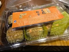 -吴苑饼家(延平路店)