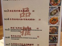 -曼谷食堂·泰国家庭料理