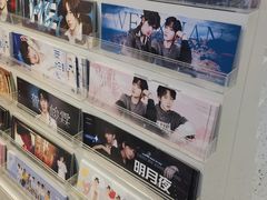 -微店Park(上海静安大悦城店)