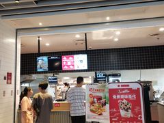 -肯德基(茂业店)