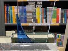 -咪咕咖啡(北京西单店)
