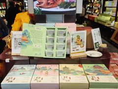 -杭州七宝(河坊街店)