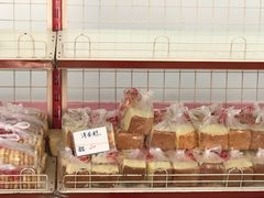 -中关村茶点