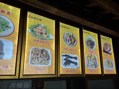 -沈记土鸡米线(七星街品牌中心店)