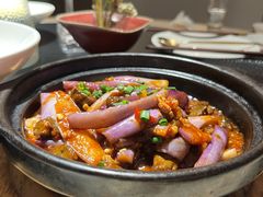 鱼香茄子煲-梅花境(万科店)