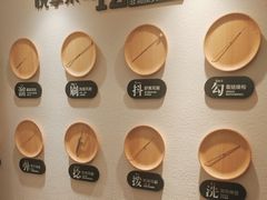 -悦享采耳·洗头头疗·推拿SPA(海沧万科旗舰店)