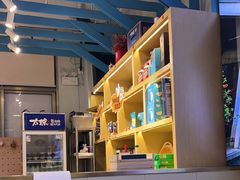 -太琼糟粕醋火锅·海南老爸茶(海棠湾臻选店)