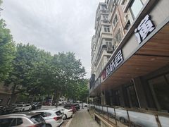 -品味居·首店·大连鲜活海鲜大连菜(东港店)