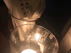 -RMK Shochu Bar(三诺店)