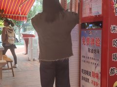 -卤校长老火锅(绿地468店)