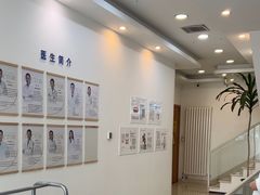 -雅德嘉口腔·咬合重建中心(时雨园店)