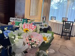 -四季轩中餐厅(徐州开元名都大酒店)