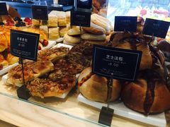 -gaga(深圳南山益田假日广场店)