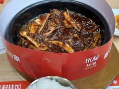 -米村拌饭(杭州国大城市广场店)