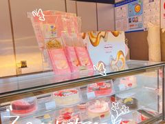 -哈根达斯(美罗城店)