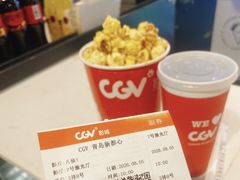 -CGV影城(新都心IMAX店)
