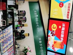 -翊家披萨(枣园店)
