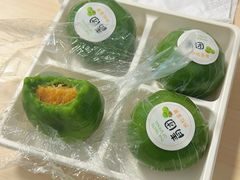 -八珍米家水塔糕(湖东邻里中心北楼店)