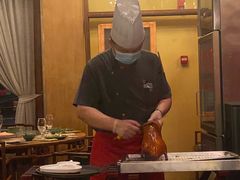 -那家小馆•北京菜•烤鸭(香山店)