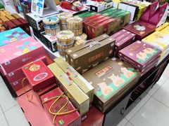 -鹏城八珍深圳特产手信(罗湖店)