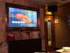 -萧邦音乐会所KTV·蒸汽活海鲜自助(福田店)