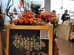 -dotcom coffee古点咖啡(致真大厦店)