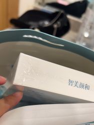 -智美品质医美