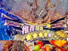 -醉御香渔家园(临沂路与大连路店)