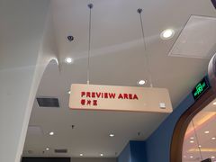 -海马体照相馆(上海月星环球港店)
